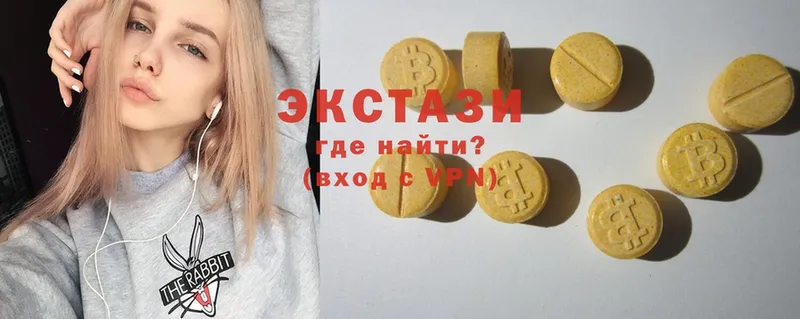 ЭКСТАЗИ XTC  OMG   Кедровый 